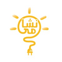 Nashama Technology logo - Similar company to Zeki