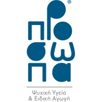 ΠΡΟΣΩΠΑ - Ψυχική Υγεία και Ειδική Αγωγή logo - Similar company to Afs Intercultural Programs Greece & Cyprus