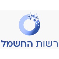 The Israeli Electricity Authority - רשות החשמל logo - Similar company to Infinitylabs R&D