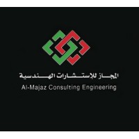 Al Majaz Consulting Engineering logo - Similar company to Revan - ريفان