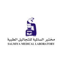 Salmiya Medical Laboratory logo - Similar company to Vantevis General Trading Co.