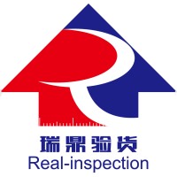 Real inspection service and sourcing logo - Similar company to Shengshu Window