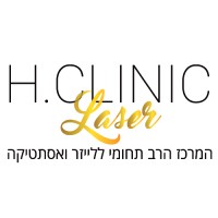 H.Clinic Healthcare Centers logo - Similar company to Inter Electric