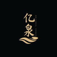 Billion Onsen & Asthetics logo - Similar company to Synergy Dining Group Sdn Bhd