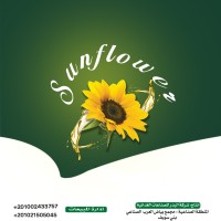 البدر logo - Similar company to El-Gabaly Egypt