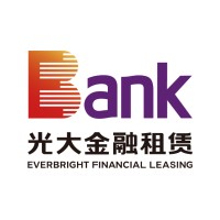 Everbright Financial Leasing Co., Ltd. logo - Similar company to Maxwealth Financial Leasing Co.,Ltd