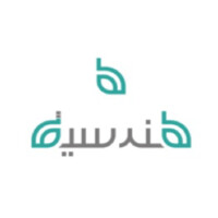 الجمعية الخيرية للخدمات الهندسية  Charitable Society for Engineering Services logo - Similar company to Infomcsss