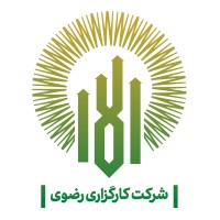 Razavi Brokerage Co logo - Similar company to Donyayemali