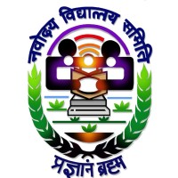 Jawahar Navodaya Vidyalaya, Seoni, Madhya Pradesh logo - Similar company to Vardhman Podar Prep (Seoni)