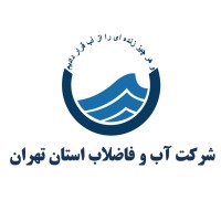 ABFA Tehran logo - Similar company to Hypercariran