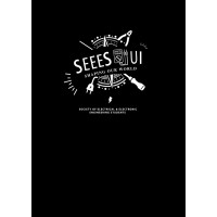 Society of Electrical and Electronic Engineering Students (SEEES) logo - Similar company to Society Of Electrical And Electronic Engineering Students, University Of Ibadan (Seees-Ui)