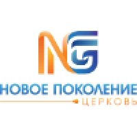 Христианская Церковь Новое Поколение