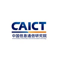中国信息通信研究院 logo - Similar company to Our Work, Llc