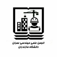 University Of Mazandaran Civil Engineering Scientific Association