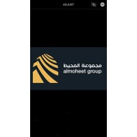 Almoheet Group logo - Similar company to Webdadi