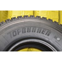 TOPRUNNER TYRE logo - Similar company to Shandong Luhe Group Co., Ltd