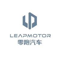 Leap Motor logo - Similar company to The Radical Leap Group
