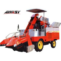 Amisy Farming Machine logo - Similar company to Frumaco Europe