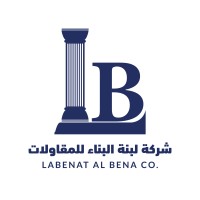 LABENAT ALBENA CO. شركة لبنة البناء للمقاولات logo - Similar company to Kaz Advanced Construction Services