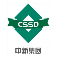 China-Singapore Suzhou Industrial Park Development Group Co., Ltd (CSSD) logo - Similar company to Suzhou Industrial Park Administrative Committee
