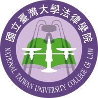 National Taiwan University College of Law logo - Similar company to I2R Cnc
