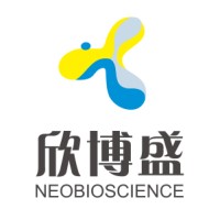 深圳欣博盛生物科技有限公司 Neobioscience Technology Company