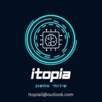 itopia logo - Similar company to Itopia