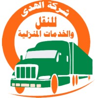 شركة الهدى للنقل والخدمات المنزلية logo - Similar company to Phoenix Technologies