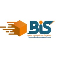 Bader International Shipping logo - Similar company to Intermodal Shipping Services Co. W.L.L