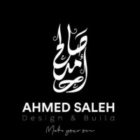 Ahmed Saleh Designs logo - Similar company to Gaf Design Studio