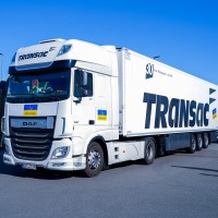 TRANSAC Logistics GmbH logo - Similar company to Transac