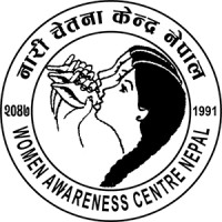 Women Awareness Centre Nepal logo - Similar company to Inquisit Consultants Llp