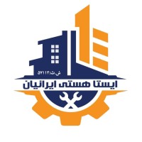 Company Eista hasti Iranian logo - Similar company to Hooshane Smart