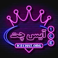 icechat | آیس چت logo - Similar company to Fixmobiles