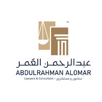 مجموعة المحامي عبدالرحمن العُمر للمحاماة والاستشارات القانونية