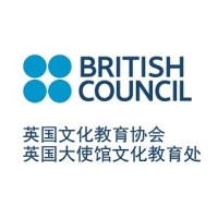 British Council China logo - Similar company to Sat Test