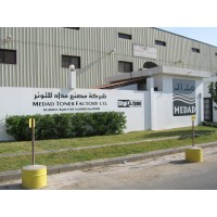 Medad Toner Factory Co. logo - Similar company to Toner Technologies, Inc.