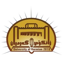 University of Garmian logo - Similar company to Dospunt Sl