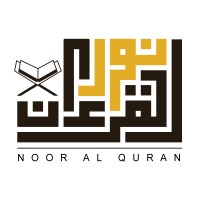 Noor Al-Quran Academy logo - Similar company to Holy Quran Classes