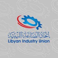 إتحـــاد الصـــناعة اللـيـبـيــة - Libyan Industry Union logo - Similar company to مركز الاتصال الحكومي بدولة ليبيا