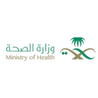 Shaqra General Hospital logo - Similar company to Internal Audit Foundation