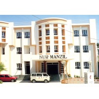 Nur Manzil Psychiatric Centre logo - Similar company to Pyssum