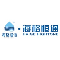 四川海格恒通专网科技有限公司