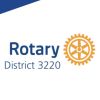 Rotary District 3220 - Sri Lanka & Maldives logo - Similar company to Rotaract In Rid 3220 - Sri Lanka & Maldives