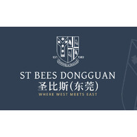 St Bees Dongguan logo - Similar company to Garden Masterclass