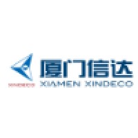 厦门信达股份有限公司