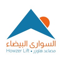 alsawarilift logo - Similar company to Mettle Elevator