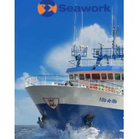 Seawork Fish Processors PTY logo - Similar company to Gendev Fishing Group Pty Ltd