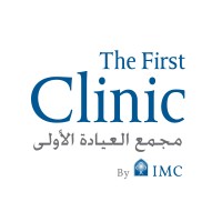 The First Clinic - مجمع العيادة الأولى logo - Similar company to First Clinical