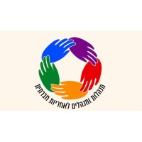 מנהלות ומנהלים לאחריות חברתית logo - Similar company to R.E. Underwriting